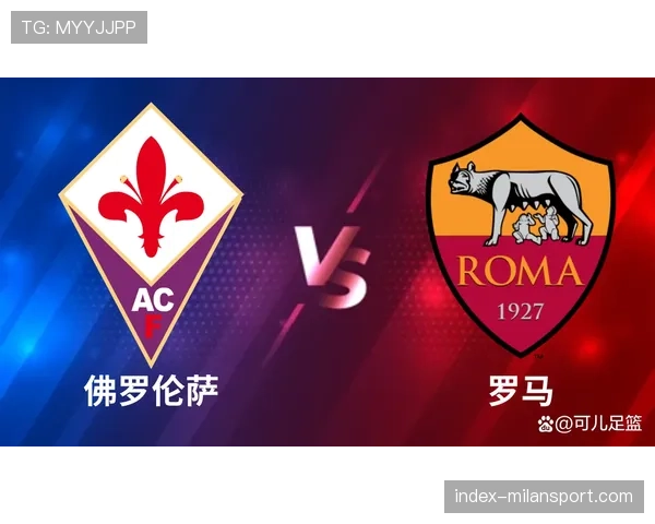 欧战资格争夺日趋激烈 第六名至第十一名分差仅有七分